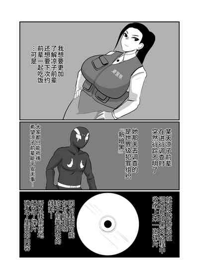 第7頁圖