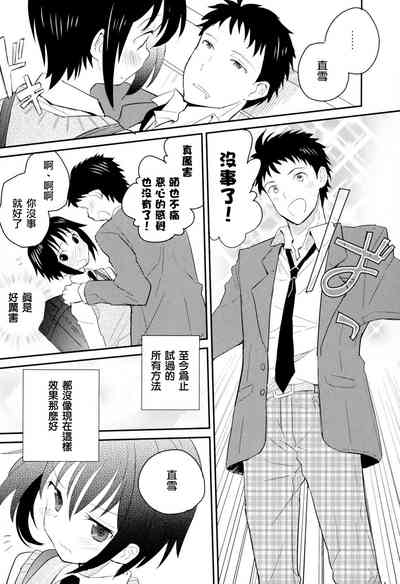 第115頁圖