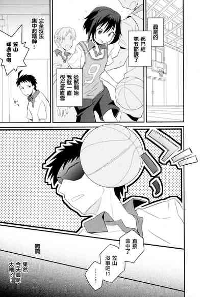 第119頁圖
