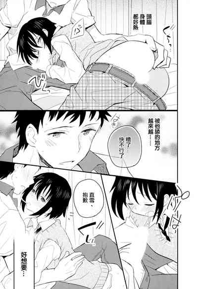 第127頁圖