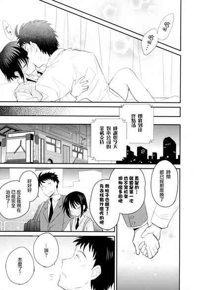 第131頁圖
