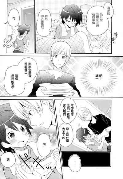 第39頁圖
