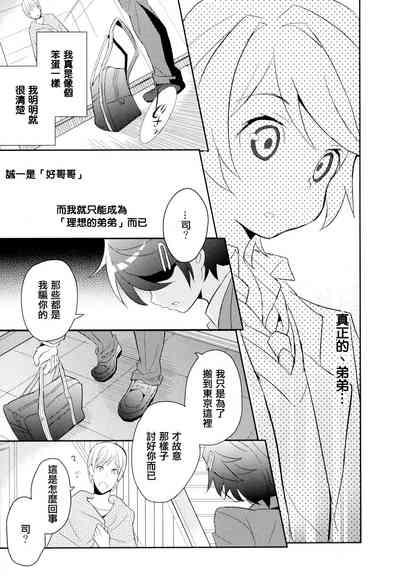 第51頁圖