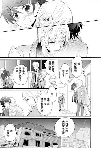 第63頁圖