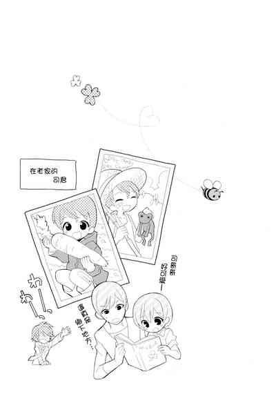 第79頁圖