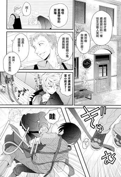 第83頁圖