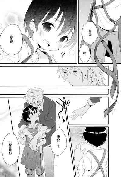 第95頁圖
