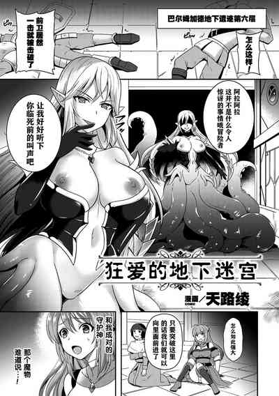 第47頁圖