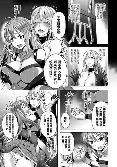 第55頁圖