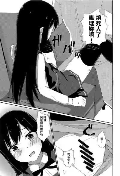 第11页图