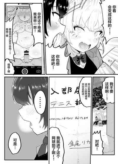 第11頁圖