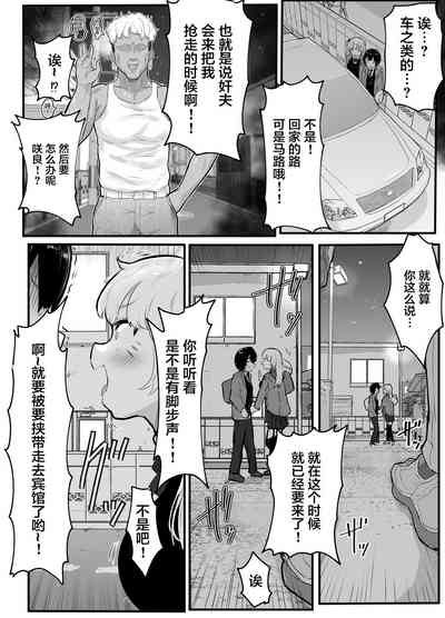 第23頁圖