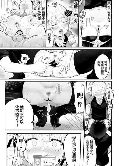 第27頁圖