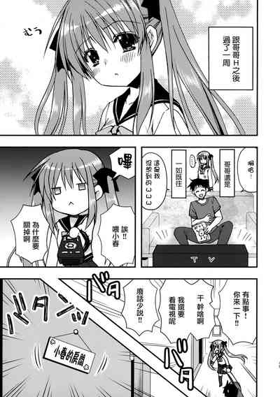 第15頁圖