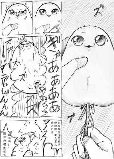 第11頁圖