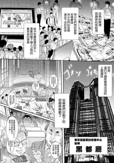 第11页图