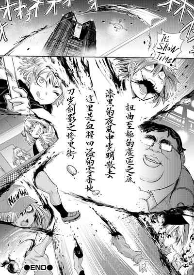 第15页图