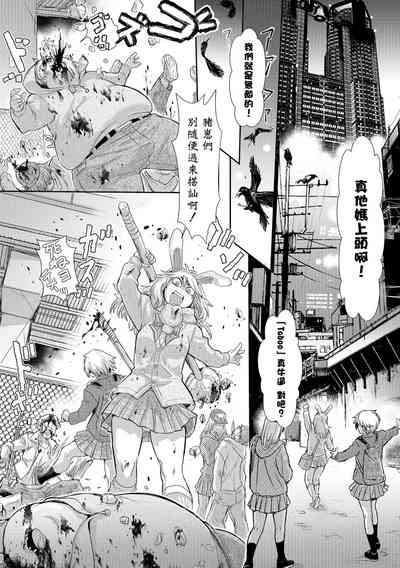 第7页图