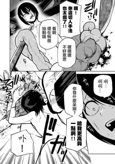 第19頁圖