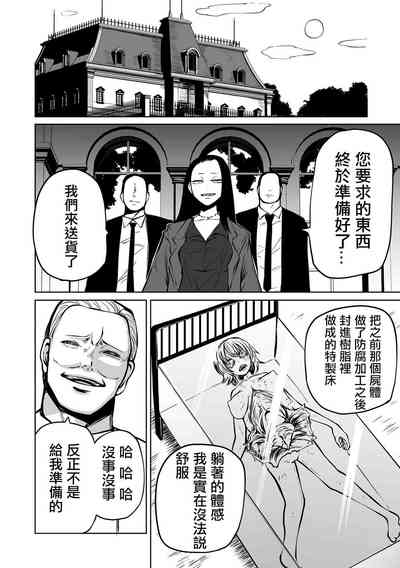 第27頁圖