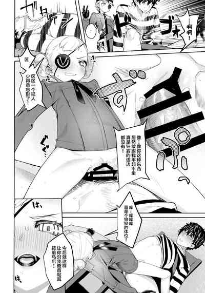 第31頁圖