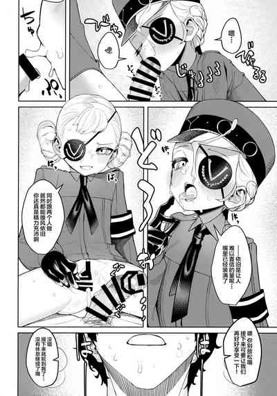 第35頁圖