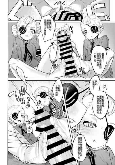 第39頁圖