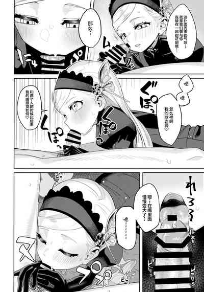 第43頁圖