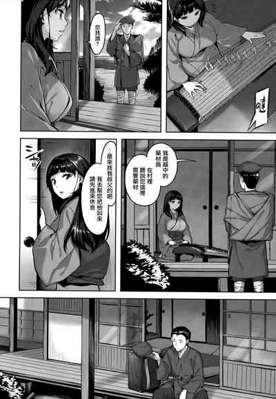 第115頁圖