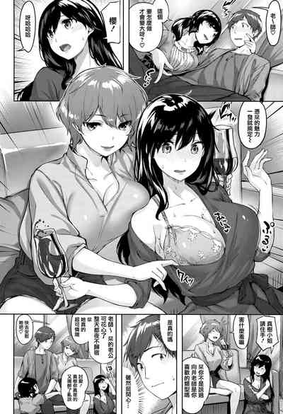 第11頁圖