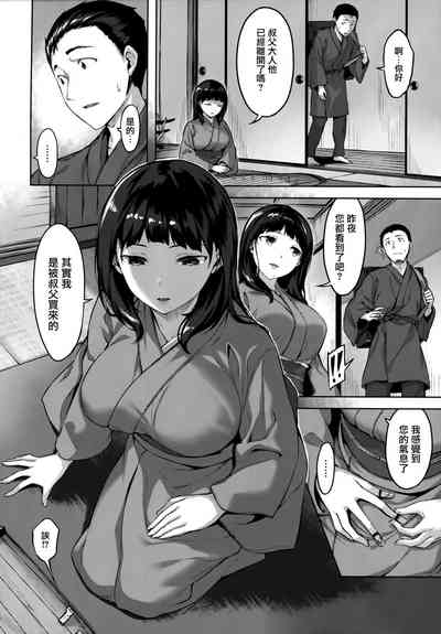 第123頁圖