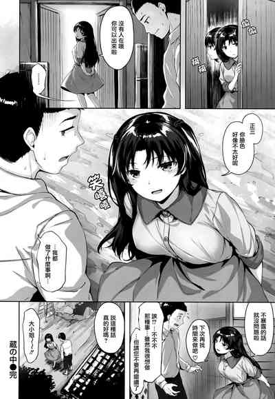 第175頁圖