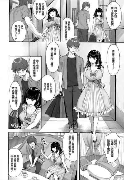 第47頁圖