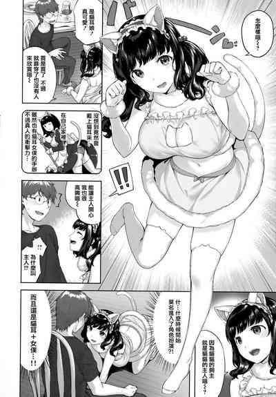 第51頁圖