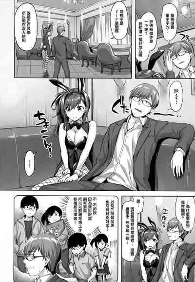 第79頁圖