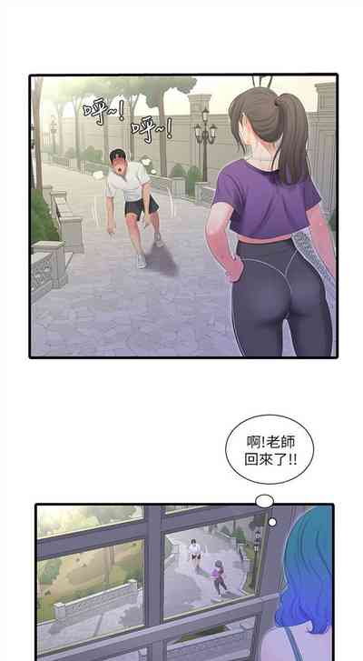 第107页图