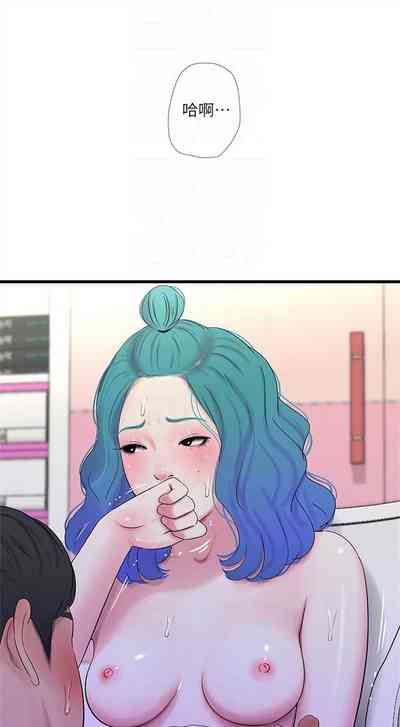 第111页图
