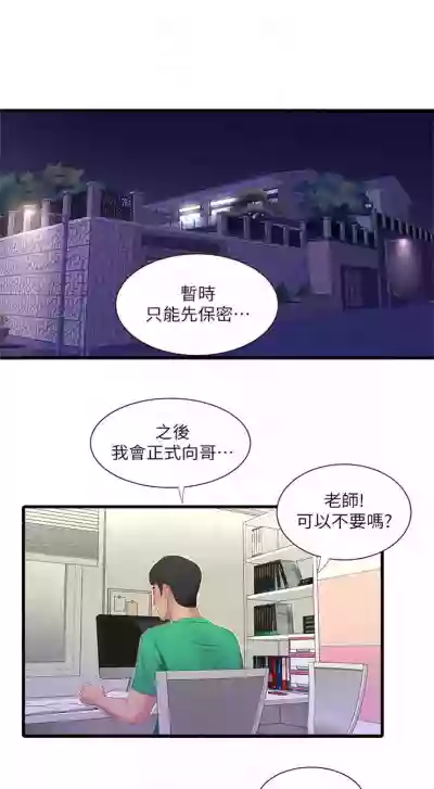 第131页图