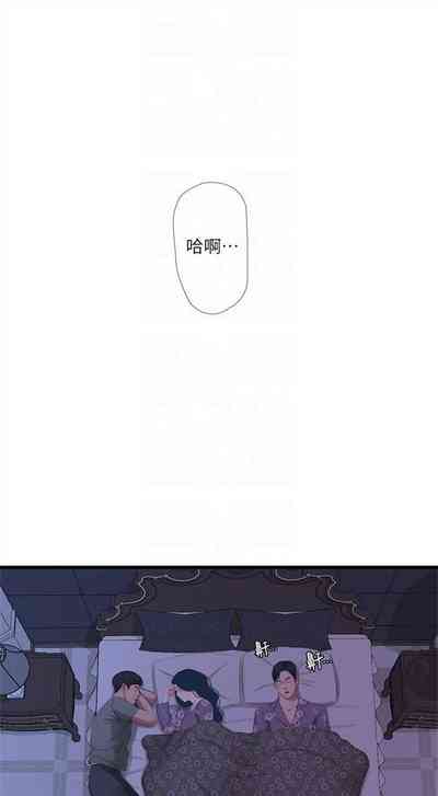 第151页图