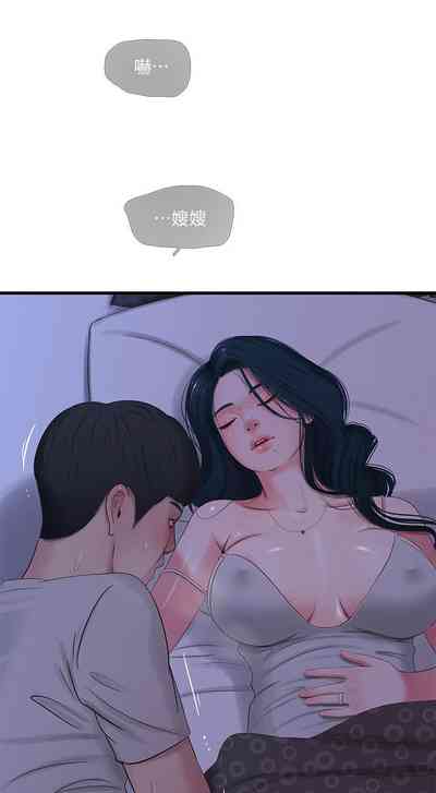 第159页图