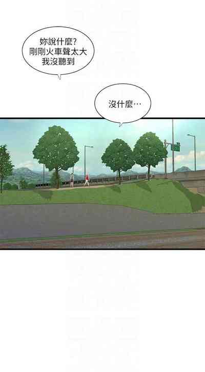 第183页图