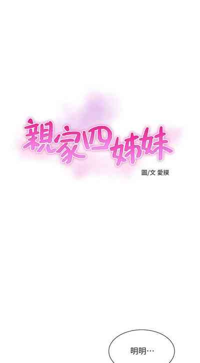 第187页图