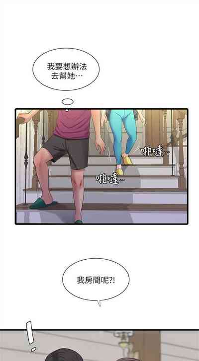 第223页图