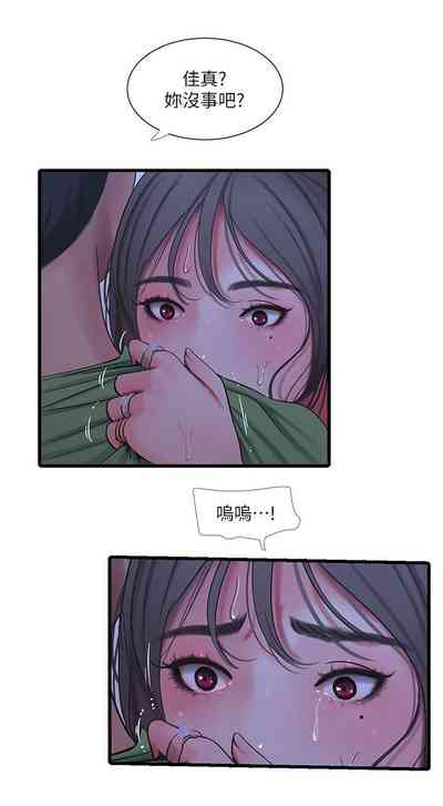 第235页图
