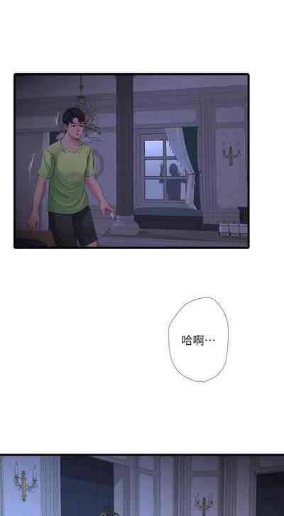 第255页图