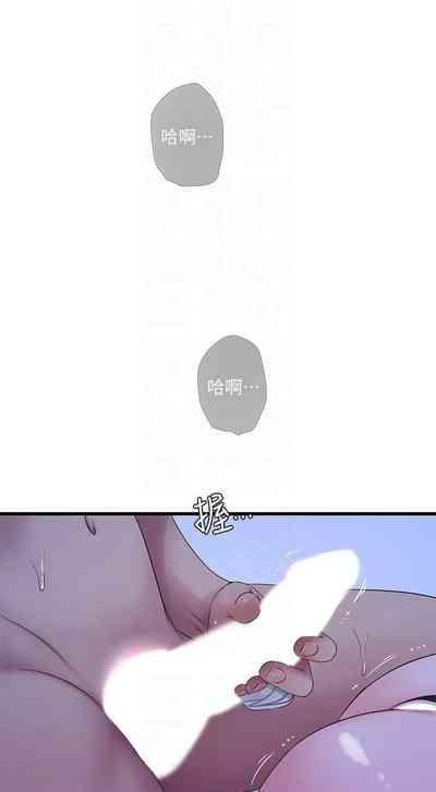第259页图