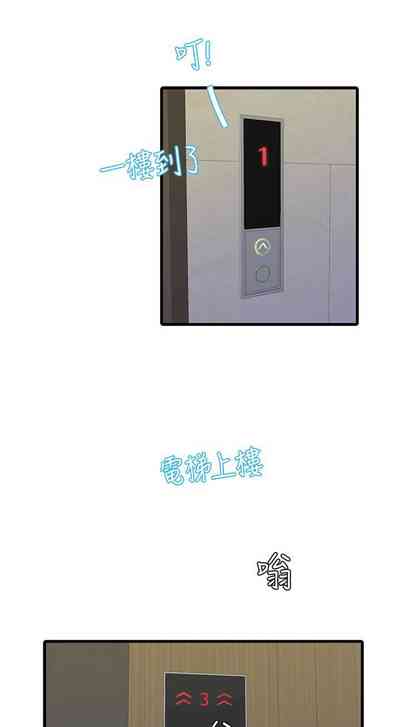 第287页图