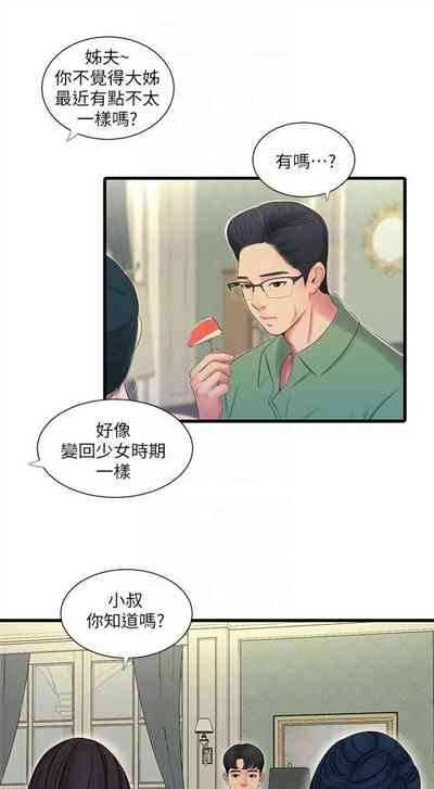 第307页图
