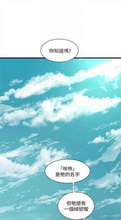 第319页图