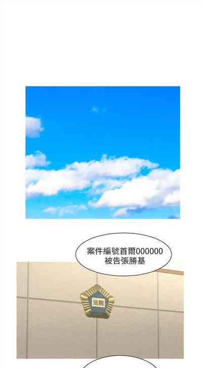 第31页图